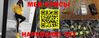 шишки Гусь-Хрустальный