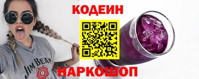 прущий лед Гусев