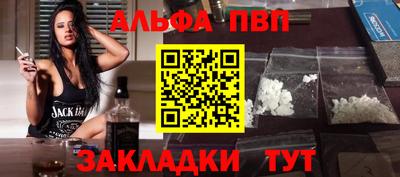прущий лед Гусев