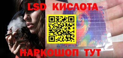 первитин Гусиноозёрск