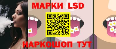 шишки Гусь-Хрустальный