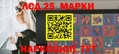 первитин Гусиноозёрск