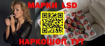 прущий лед Гусев