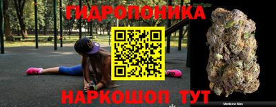 первитин Гусиноозёрск