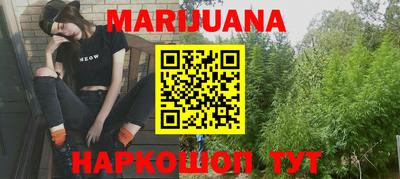 прущий лед Гусев