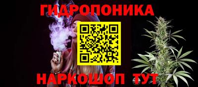 прущий лед Гусев
