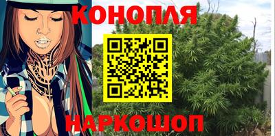 первитин Гусиноозёрск