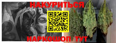 первитин Гусиноозёрск