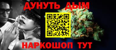 первитин Гусиноозёрск