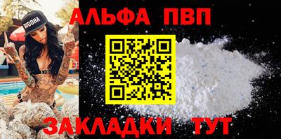 прущий лед Гусев