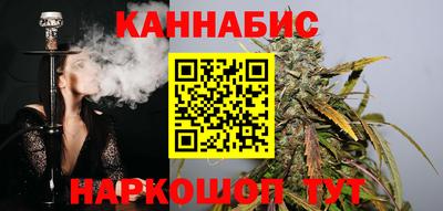 прущий лед Гусев