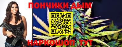 первитин Гусиноозёрск
