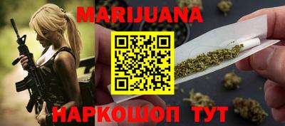 прущий лед Гусев