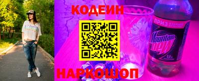 прущий лед Гусев