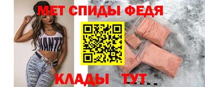 прущий лед Гусев