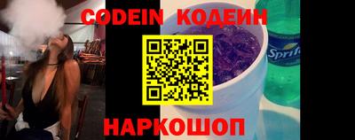 шишки Гусь-Хрустальный