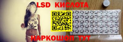 шишки Гусь-Хрустальный