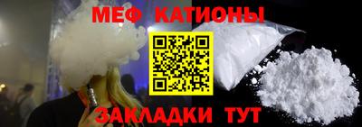 первитин Гусиноозёрск